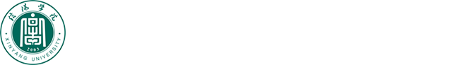 信阳学院招生信息网
